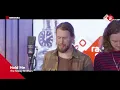 The Teskey Brothers - Hold Me | Live at NPO Radio 2 (2020)