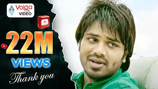 mr nookayya songs oke oka jeevitham manoj manchu kriti kharbanda sana khan