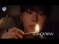 '최초 공개' 도겸X승관 (SEVENTEEN) - Blue #엠카운트다운 EP.912 | Mnet 260115 방송