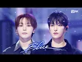 Lagu '최초 공개' 도겸X승관 (SEVENTEEN) - Blue #엠카운트다운 EP.912 | Mnet 260115 방송