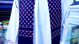 اعلان جلاليب السفير  اعلان جلاليب السفير