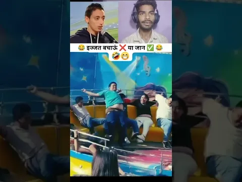#sound
