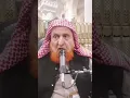 Lagu Kya Umra main tawaaf ul vida karna zaroori hai? Makki Al-Hijazi