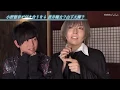Download Lagu [Eng Sub] Who Ono Kensho would date between Yamashita Daiki and Aoi Shouta