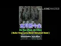 Download Lagu 古月照今尘 - Gu Yue Zhao Jin Chen ( Bulan Yang Lama Masih Menyinari Bumi ) Translate Indonesia