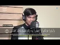 AL-MULK AL-WAQI’AH AR-RAHMAN MARYAM AL-KAHFI YUSUF - Muzammil Hasballah