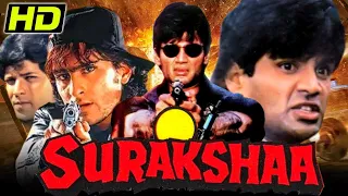 Suraksha (1995) Superhit Hindi Movie | Suniel Shetty, Saif Ali Khan, Aditya Pancholi, Monica Bedi