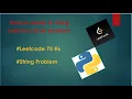 Reverse Words in a String String problem Leetcode problem python Leetcode 75