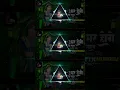 Download Lagu Tor Umar Hoge He 16 Saal Cg Song Dj !!Cg Trending Song !!Dj nitin mungeli !! Cg New Song 2025