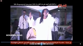 احمد هاشم   قطار الشوق دندنها