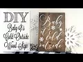 DIY Baby It s Cold Outside Wood Sign