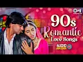 Lagu 90s Evergreen Romantic Songs | 90s Hits Hindi Songs | 90s Sadabahar Gane | Old Songs | Hindi Gana