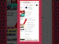 YouTube Live Subscriber Count