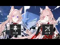 Download Lagu One Of The Strongest Again! Module Difference [Arknights]