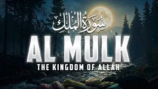surah al mulk emotional quran recitation sheikh hani ar rifai english translation