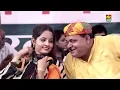 Download Lagu Pakya Pada Angoor | Sunita Baby \u0026 Jhandu Stage Dance 2020