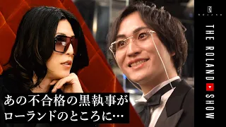 【ホストコール】非公開だった黒執事の極秘面接&6期生の初出勤初日【完全密着】