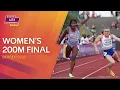 DRAMATIC finish! 😱 Women's 200m final | Bergen 2025 European Athletics U23 Championships