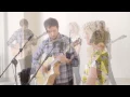 Cam - Burning House