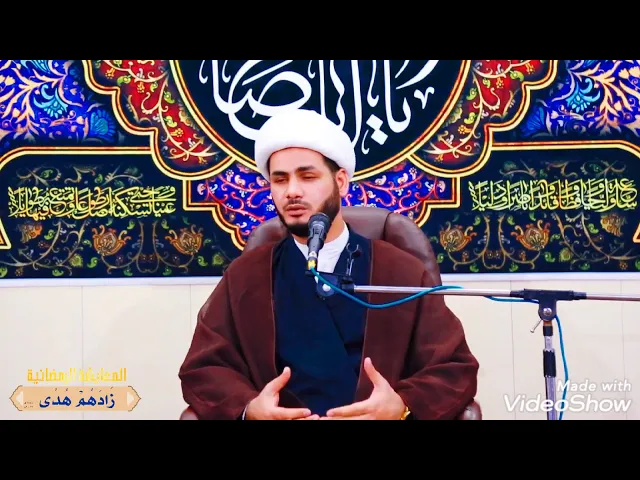 ⁣يدُ الله تعالى .. شيخ رائد الساعدي