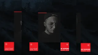                             البوصلة ضاعت دندنها