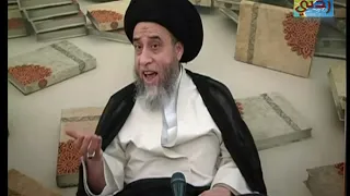 الاجتهاد والتقليد 14   سماحة السيد صباح شبر