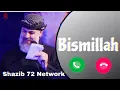 Download Lagu New Latest Arabic Noha Ringtone || Bismillah Noha Ringtone || New Shia Ringtone|| Noha Ringtone 2024