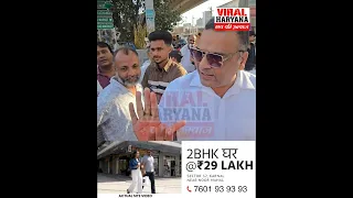 SHOरामलाल को लेकर सड़क पर ही आपस मे भिड़े पुलिस व वकील #viral #shoramlal #police #karnal #viralharyana