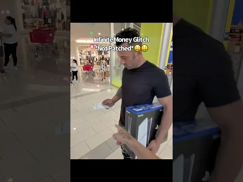 How To Get Free Money!