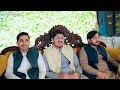 New Saraiki Song 2026 | Har Pasy Rola Mare Dholay Da | Arslan Chandu |  Hassan Studio