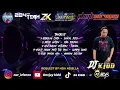 Download Lagu MIXXTAPE DUGEM RETAK HATIKU X PERGILAH CINTA DJ KIDD 2023