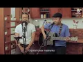 Download Lagu GALANG RAMBU ANARKI - IWAN FALS (Acoustic Cover)