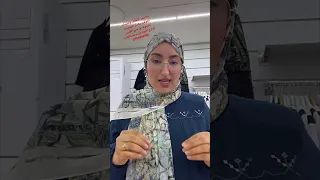 مرحبا بكم بالدار البيضاء البرنوصي حي القدس شارع الليث بن سعد حوايج العيد لوليداتكم بثمن مناسب 