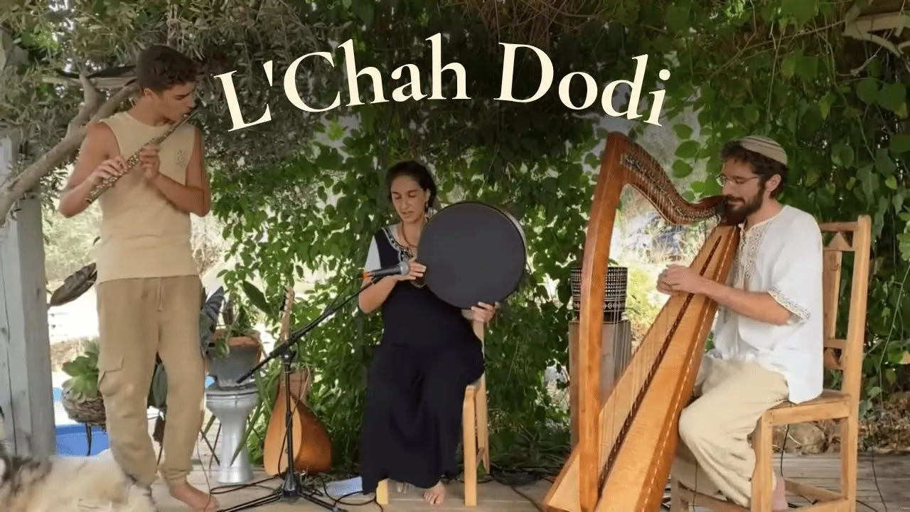 Lchah Dodi - Shabbat Song
