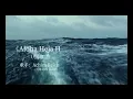 Aloha Heja He - Achim Reichel (嘿 加油) 火遍全球 中文翻译 #AchimReichelMusic #GermanMusic