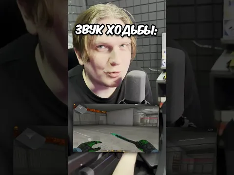 ВЕЛЯ ОЗВУЧИВАЕТ STANDOFF 2😂