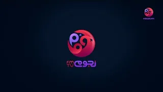 قناة نجوم إف إم              نايلسات دندنها