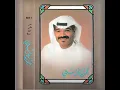 إن الله سلمني