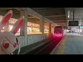 Secaucus Junction Station - NJ Transit Rail Operations