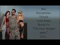 Download Lagu BATE (Letra/Lyrics) DENNIS ft LUISA SONZA \u0026 KENIA OS