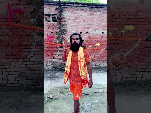 धर्म और जाति : हर-हर महादेव