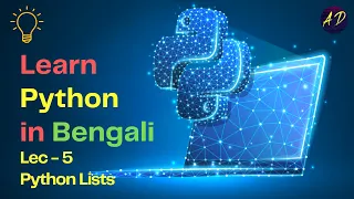 Learn Python In Bengali Lecture - 5 Python Lists Part
