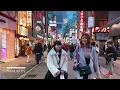 🇯🇵 Rundgang durch Tokio, Japan im Regen | Straßen Japans Tag und Nacht | 4K HDR 60fps