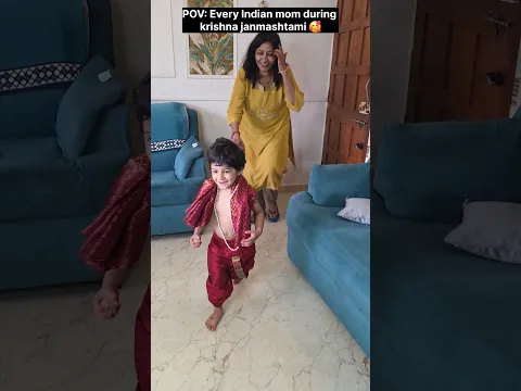 "Indian moms in krishna janmashtami." 😲😁🥰 #relatable #trending #shorts