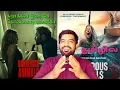 Download Lagu Dangerous Animals Movie Review Tamil | Dangerous Animals Review Tamil | LionsGatePlay 