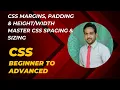 CSS Margins Padding Master CSS Spacing Sizing