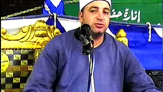 عزاء قرية دموه مركز دكرنس ختام هذت عرش مركزدكرنس القارىء الشيخ طه النعماني قناة الحاج مفيد0 