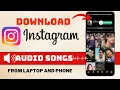 Download Lagu How to download instagram reels audio sound only as mp3