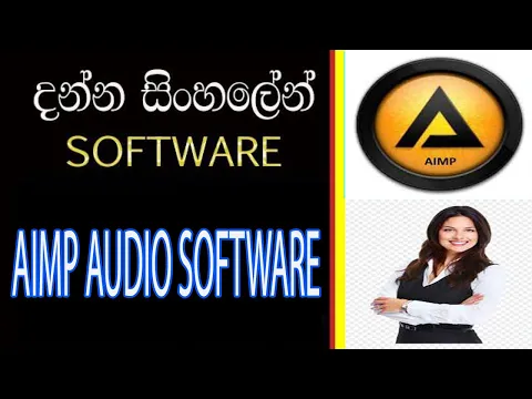 Download MP3 Best Audio Player for Windows  AIMP Player  tutorial