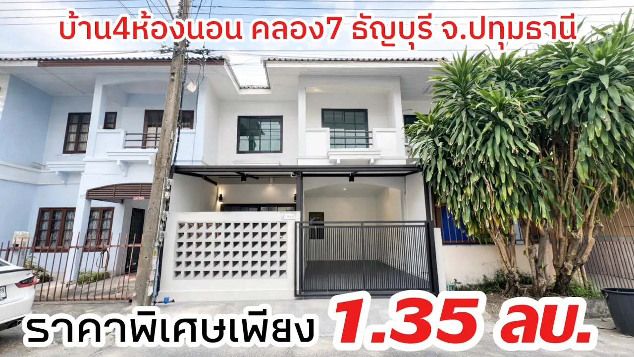 Youtube Thumbnail 776d3742664f5562746751 